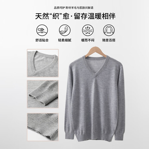 Hengyuanxiang cárdigan suéter antiestático para hombres otoño e invierno jarra de lana pura suéter cálido marina marina redonda regular l 170