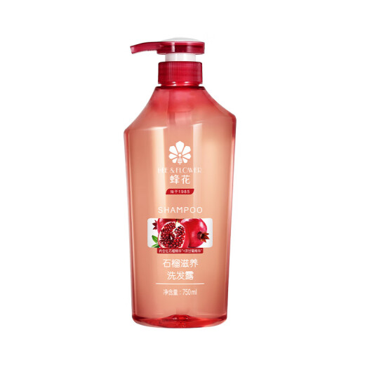 Bee Flower de granada roja Champú de manzana Nutrición Mejora de nutrición Drizzy Men and Women Nutrición Shampoo Cream 750ml