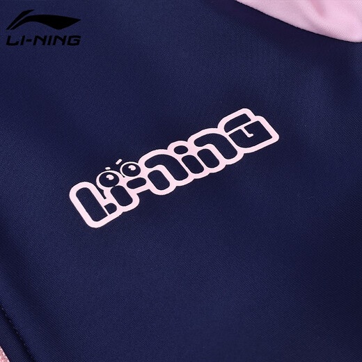 Li Ning (Li-Ring) Детский купальник-купальники девочек среднего размера детские брюки с длинными рукавами Огромное солнцезащитное приморское приморское купальник 719 флот 150