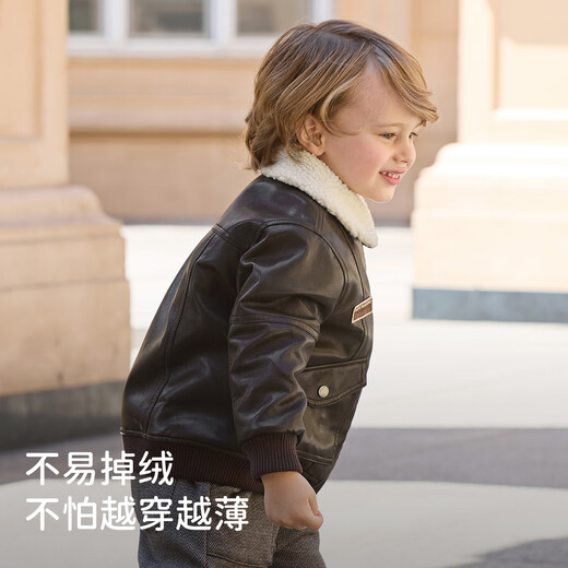 David Bella children's fleece jacket boy's winter jacket leather jacket baby bomber top