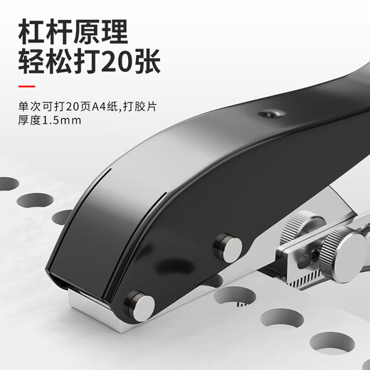 MeiKeLa ecological board edge strip puncher woodworking nail-free tool pliers punch countersink drill bit set limit 8mm edge strip special + 3.2mm limit countersink drill