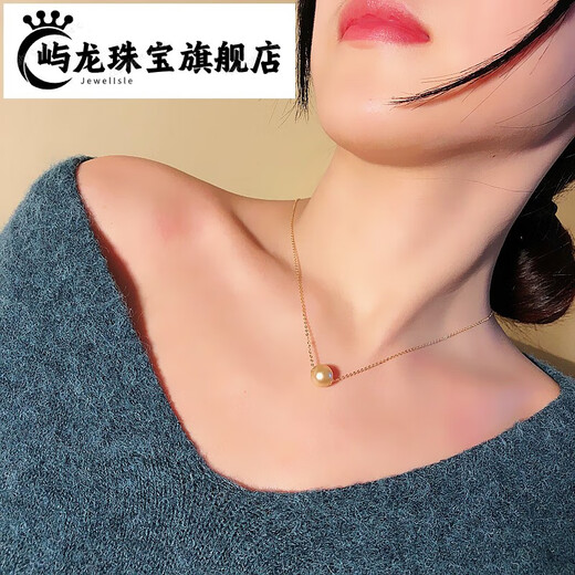 Yulong thick gold South Sea pearl pendant seawater pearl clavicle necklace perfect round strong light passerby thick gold chain thickened thick gold chain thick adjustable 9-10mm