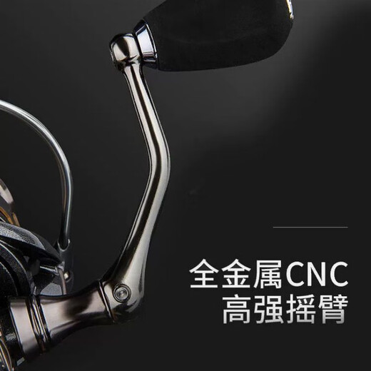 Himanolua micro-object spinning wheel inclined mouth shallow line cup 1000 long-range no gap all-metal fish wheel horse mouth 1000 micro-object special inclined mouth shallow line cup