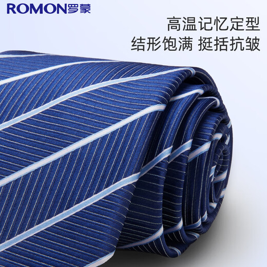Romon tie men's business formal striped style versatile interview work wedding bow tie 8cm hand-made gift box