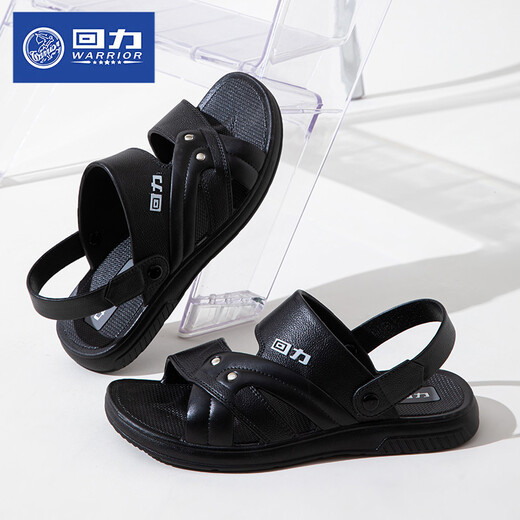 Sandalias Huili Summer Summer Beath Beach Beach Beach sin deslizamiento Sandalias casuales resistentes a la ropa de agua Men Aphalope para hombres al aire libre 3883 Negro 42