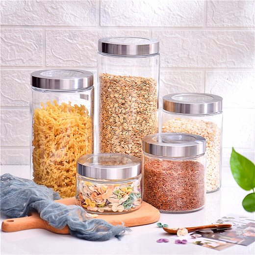 Scybe glass sealed jar sealed jar food grade glass jar milk powder tea jar Nagi 1250ml 2-piece set