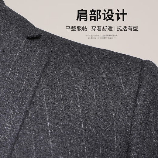 SHANSHAN Shanshan suit men's four-season anti-wrinkle wear-resistant flat lapel suit men's business professional formal jacket men gray 46 /170
