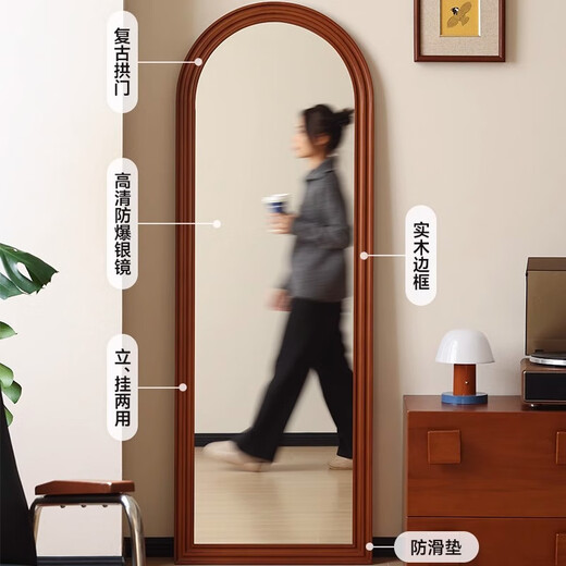 小万家具复古实木穿衣镜家用小户型落地镜壁挂卧室原木大镜子 西斯汀全身镜 标准