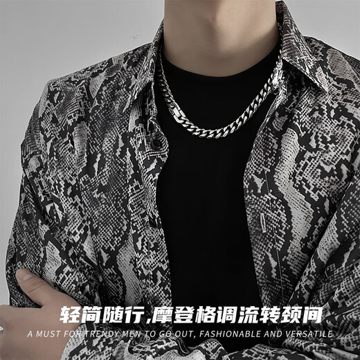 AHK Cuban necklace men's titanium steel chain couple fashion trend jewelry anniversary birthday gift for boyfriend and husband classic fashion silver 46cm + brand gift box