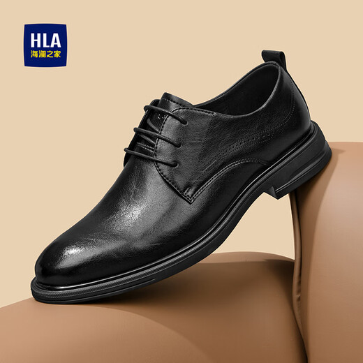 Hla Hailan Home Men's Shoes New Summer Toe Toe Formal Business Leather Shoes de cuero RESISTENTE RESISTENTO Zapatos de boda Haapxm1dao046 Negro AB 43