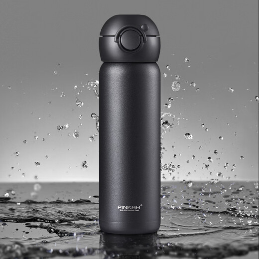 Guangzhou Xinli Thermalbecher Männer und Frauen Pinjiajiapin Thermaltopf Gepürtes Logo großer Kapazitätsgeschäftstee tragbarer Xinli 3527 (weiß) 450 ml Schraubenkappe geradeaus