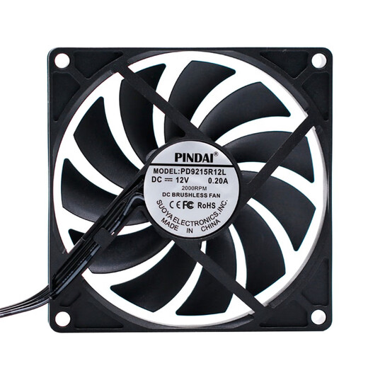 PINDAI ultra-thin 9cm 9CM 9215PWM temperature control speed regulation chassis CPU cooling fan 12V silent large air volume 3500 rpm small 2P interface
