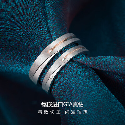 MZMZ Platinum Ring, Real Diamond Pair Pt950 Couple Ring, Platinum Ring, Birthday Anniversary Gift for Girlfriend, Polestar Platinum Real Diamond Pair Ring