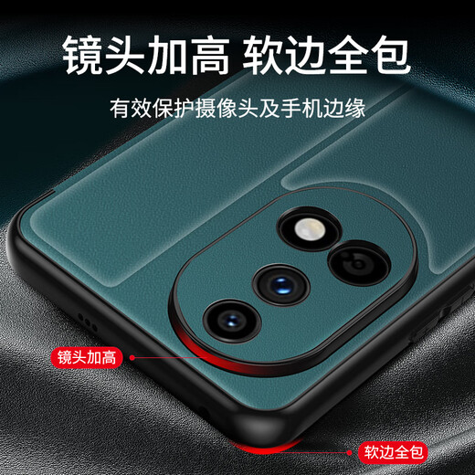 德曼尼 DAYMONY华为nova13手机壳nova13pro磁吸翻盖式素皮保护套nova系列新款全包防摔p商务高级感外壳por男女款 玄岩黑（素皮磁吸 免翻盖接听）+膜 华为nova13