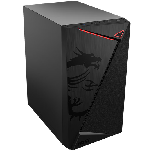 MSI AMD Ryzen 5/7 5600GT/5700G nuclear display quasi-system desktop assembly computer home office game live broadcast designer multi-screen stock trading host DIY complete set of configuration 1 5700G丨16G丨512G