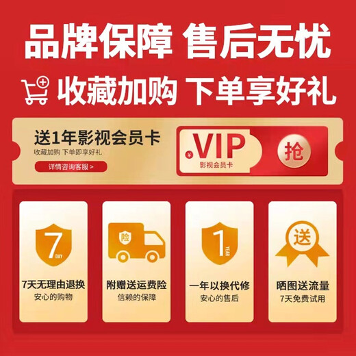 Cloud Express regala tarjeta de red inalámbrica WiFi móvil WiFi portátil 1000G, acompaña WiFi 4g, tres Netcom + un año de tráfico, modelo estándar