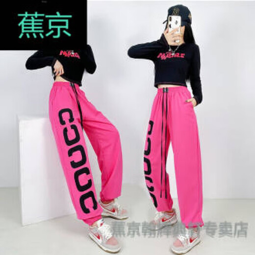 Xunliba girl group dance costumes and singing costumes and performance costumes sweet and cool jazz outfits and dance costumes 393 black tops 1049 red pants S