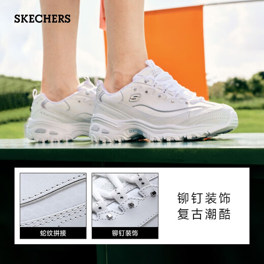 Skechers panda shoes spring and autumn women's heightened dad shoes rivets lightweight thick-soled casual shoes sneakers 11979 white/silver/WSL 39 260MM
