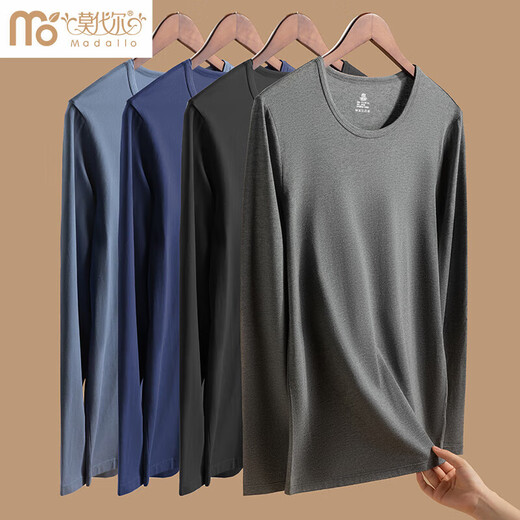 Modal men's thermal underwear, men's Modal autumn coat and long trousers suit, autumn and winter light and slim fit, high elastic bottoming cotton sweater