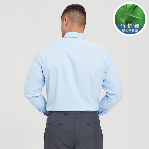 Dibinze large size white shirt men's long-sleeved plus fat plus fat loose business no-iron anti-wrinkle bamboo fiber stretch shirt