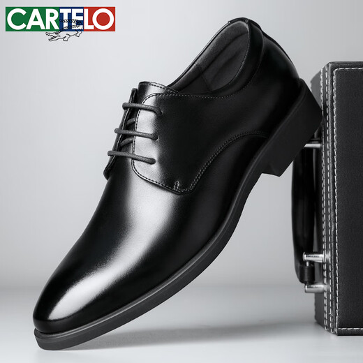卡帝乐鳄鱼（CARTELO）男士婚鞋经典商务正装鞋低帮系带内增高皮鞋Z9273 黑色 41