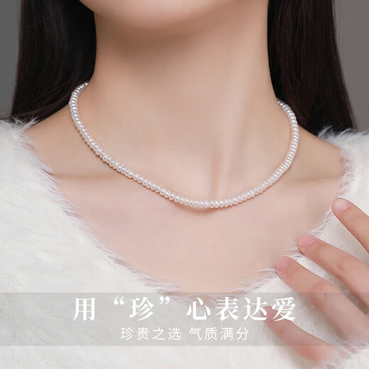 中国黄金CHINA GOLD淡水珍珠项链女小米珠锁骨链七夕情人节礼物送女友老婆生日浪漫 京速达-小米珠珍珠项链