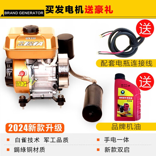 XMSJ48V6072V VOLT Электрический двухколесный двухколесный двухколесный транспортный автомобиль с четырьмя колесами седалиспа