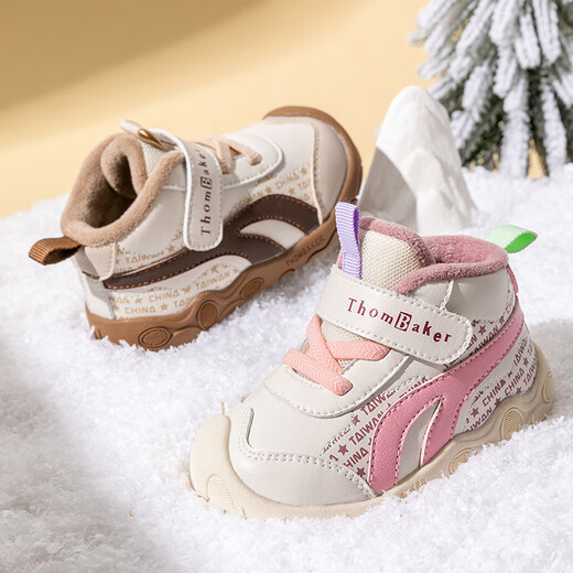 Tombeck baby winter cotton shoes infant functional shoes toddler shoes warm sports shoes children's shoes coffee color size 19
