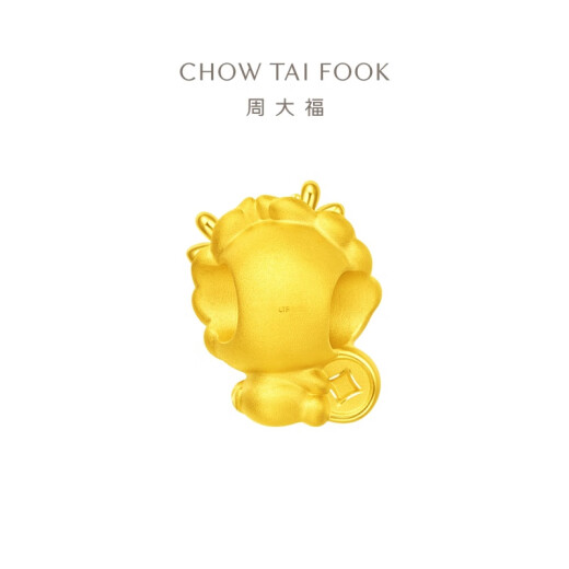 周大福龙年 十二生肖 掌中宝足金黄金吊坠转运珠【多款可选】 EOR679 财富龙