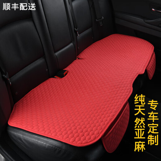 铄行亚麻汽车坐垫别克GL8丰田赛那艾力绅奥德赛专用座垫四季通用七座 100%天然亚麻(米色)七座 别克GL8 652T 653T
