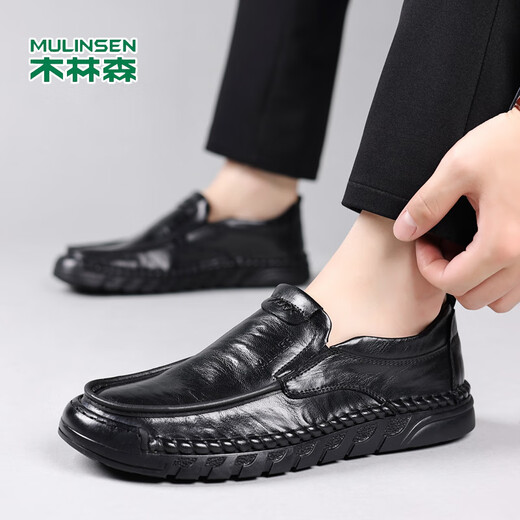 木林森男鞋秋季新款男士皮鞋软底真皮一脚蹬开车休闲乐福鞋中老年爸爸鞋 9197款黑色套脚款 43