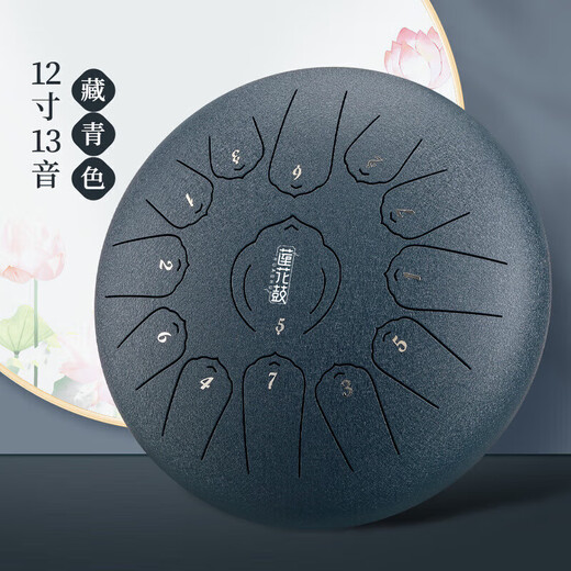 
Huashu Ethereal Drum 15 Tone 14 Inch Huashu New Carbon Steel Children Beginner Steel Tongue Drum Drum Percussion Instrument 13 Inch 15 Tone [Malachite] D Tunnel