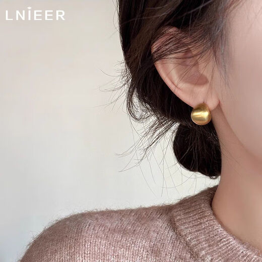 Lnieer925 silver needle retro frosted brushed small bean earrings, feminine, high-end, cold style earrings, autumn and winter earrings, gold brushed earrings, 925 silver needles