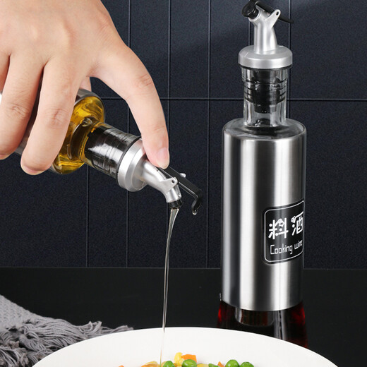 Extreme space glass oil pot seasoning bottle set 8-piece seasoning box set seasoning jar seasoning box pouring oil bottle seasoning vinegar pot