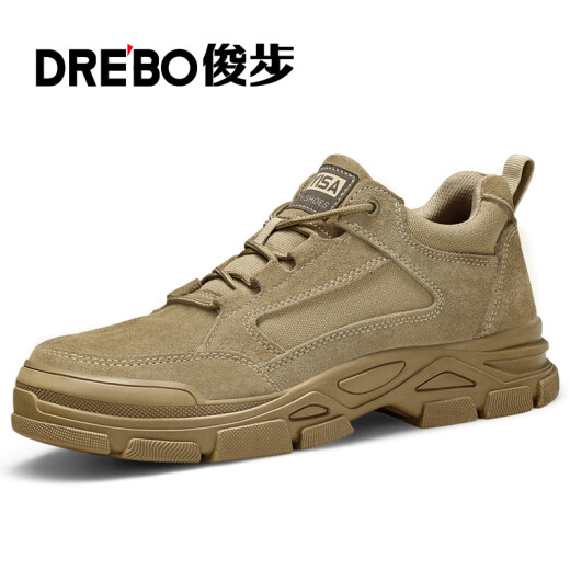 JUNBU labor protection shoes for men, steel toe caps, anti-smash, anti-stab, wear-resistant, anti-slip, lightweight welder work safety functional shoes 027341