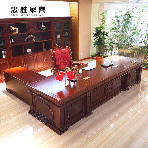 Zhongsheng Office Furniture Boss Desk President's Desk Chinese Style Chairman Wood Veneer Office Boss Desk Manager Desk Executive Desk Supervisor Desk Long Coffee Table 1400*700*450 Regular
