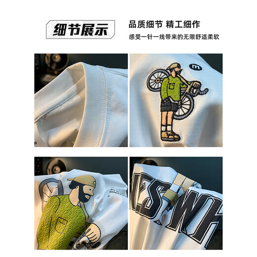 Camiseta delgada de Lomon Summer Fina de los hombres de moda para hombres de moda
