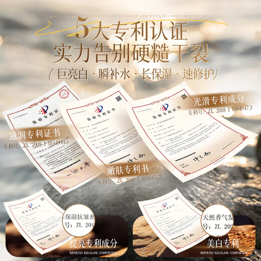 Vitex foot mask to remove dead skin, cuticles, calluses, dry and cracked heels, whitening, moisturizing and moisturizing disposable foot care 40 pieces