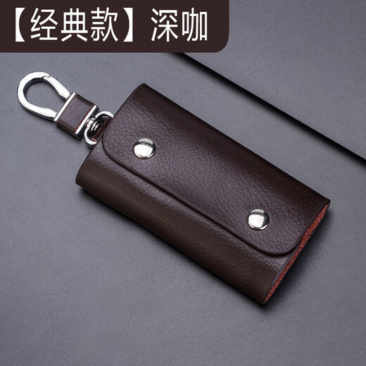 Sac clé Qindu pour les hommes et les femmes mignonnes de grande capacité en cuir multifonctionnel Storage de carte ménage simple et compacte Deux-en-un Black classique