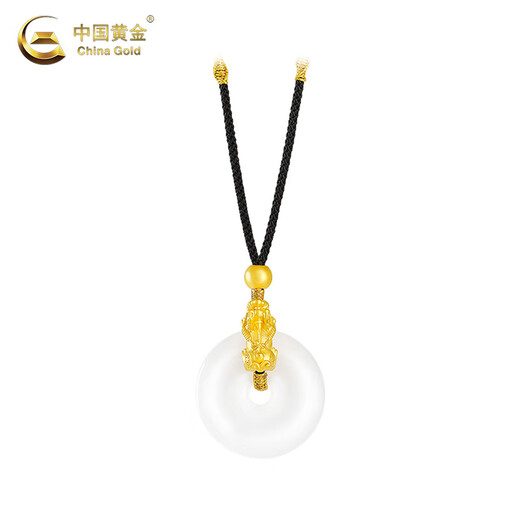 Chinese Gold 18K Gold Peace Buckle Necklace for Men and Women Pixiu Pendant Birthday Gift for Girlfriend, Boyfriend, Wife, Husband 18K Gold Pixiu Peace Buckle Necklace