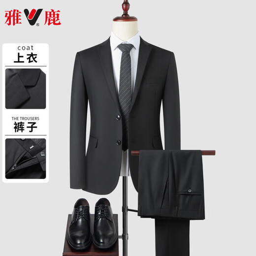 Yalu Suit Men's Small Suit Jacket Professional Dress Fit Casual Groomsman Suit Black 3XL