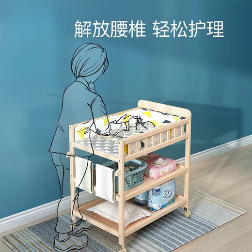 Tan Beiman Touchsing Table Столт с твердым деревом с пеленанием для подгузники с пеленанием для подгузника для детского ухода.