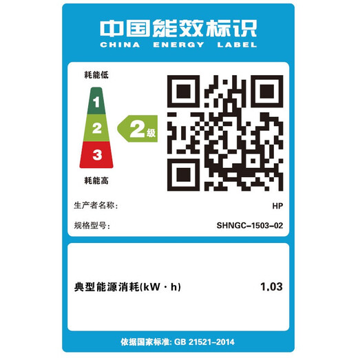 惠普（HP） 227fdw 自动双面 a4黑白激光打印机多功能输稿器一体机家用办公 227fdw (无线/打印 复印 扫描 传真)