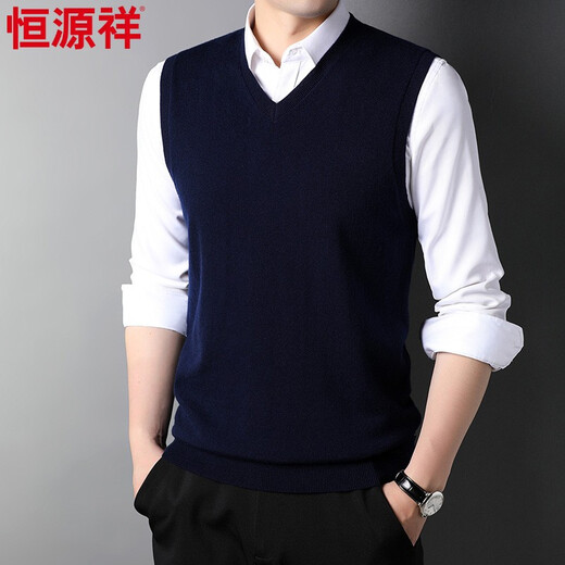 恒源祥100%羊毛背心男V领保暖上衣秋冬新款中年男士商务休闲鸡心领马甲 藏青 L 175