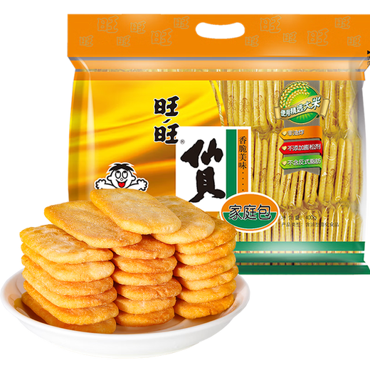 Wangwang original home-style casual puffed food biscuit pastry snacks Xianbei 688g