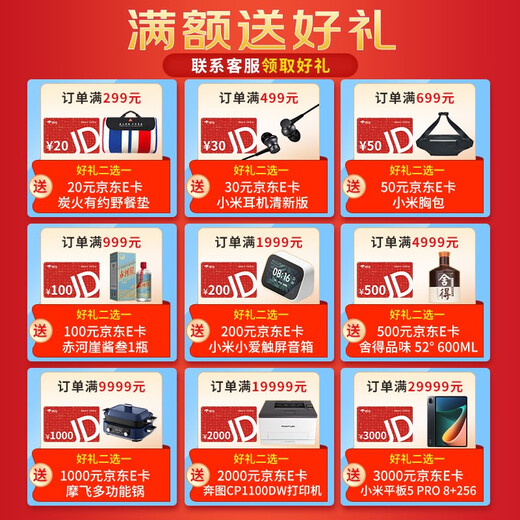 Long-term PD-216 toner cartridges are suitable for Bentu M6205NW/M6212W/M6207W/M6208W printer toner cartridge ink cartridge Bentu pd-216 toner 1 bottle Standard version