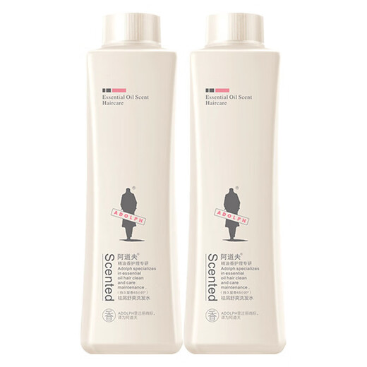 
Adolf Shampoo Set Essential Oil Fragrance Shampoo Anti-dandruff Control Oil Refreshing and Long-lasting Classic Flavor Retention Universal Men and Women Common Shampoo Removal and Relieve Shampoo 248ml+80ml
