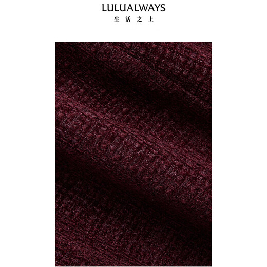 LULUALWAYS I Love Lulu 24 Winter New Style Fashionable Lady High Waist Umbrella Skirt Long Skirt Women Purple S