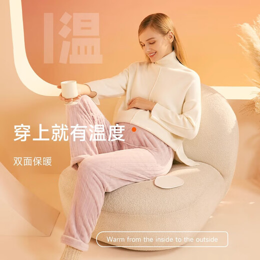 Qingbilin Maternity Pants Autumn and Winter Maternity Pajamas Women's Velvet Thickened Warm Pants Pajamas Belly Support Pants Coral Velvet Winter Home Pants Maternity Pajamas Pink Purple XL Recommended Weight 125-155 Jin Jin is equal to 0.5 kg