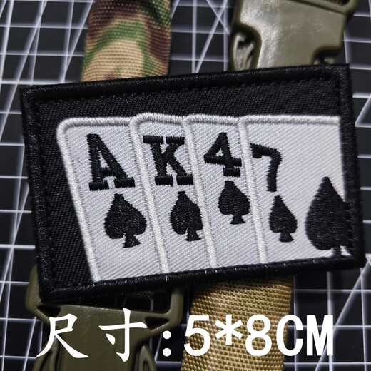 Terminator Russian AK47 Weapon Velcro Badge Creative Backpack Sticker Military Fan Armband Tactical Vest Morale Badge Cloth Sticker 1911 Pistol with Silencer 5*8CM